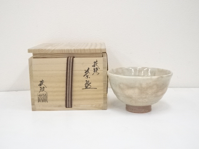 萩焼　萩殿窯造　茶碗（共箱）